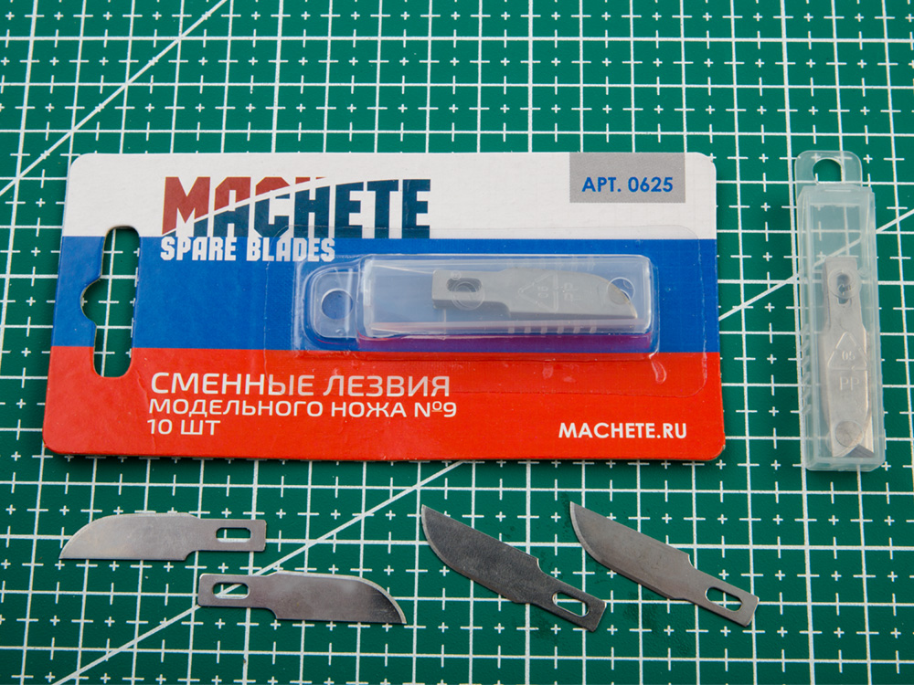 Сменное лезвие модельного ножа №9 10 шт - M0625