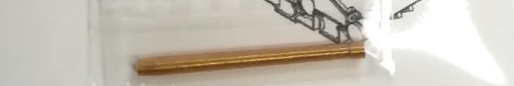 1:72 75 мм ствол пушки М-6 для М24 Chaffee - 72501
