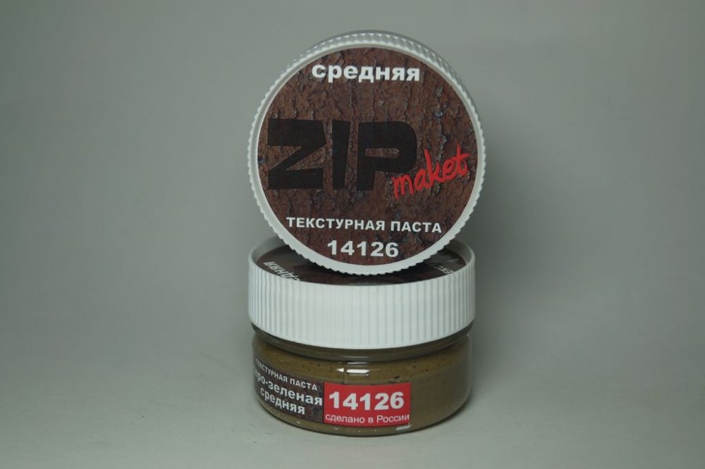 Текстурная паста 'средняя' серо-зеленая - 14126