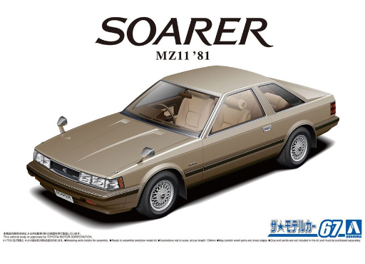1:24 Сборная модель Toyota Soarer MZ11 2800 GT-Extra 81 - 05847
