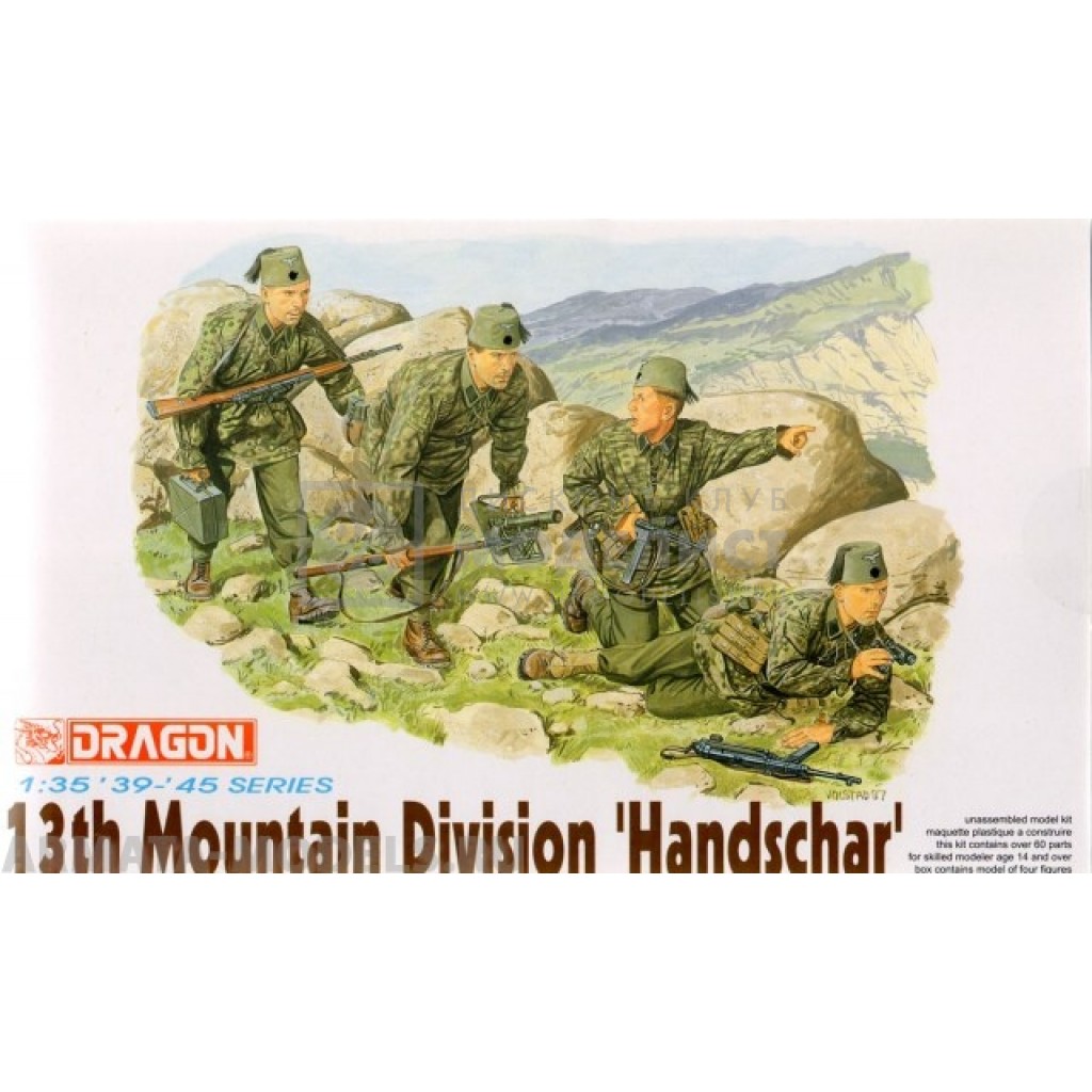1:35 Сборная модель Солдаты German 13th Mountain Division - 6067