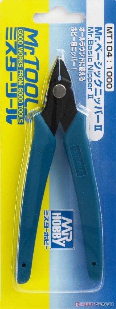 Кусачки Mr.Basic Nipper II - MT-104