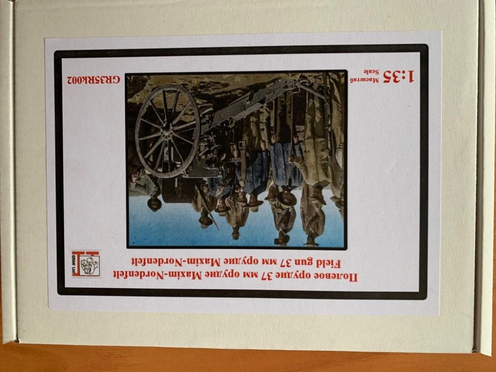 1:35 Полевое орудие 37 мм орудие Maxim-Nordenfelt - GR35Rk002