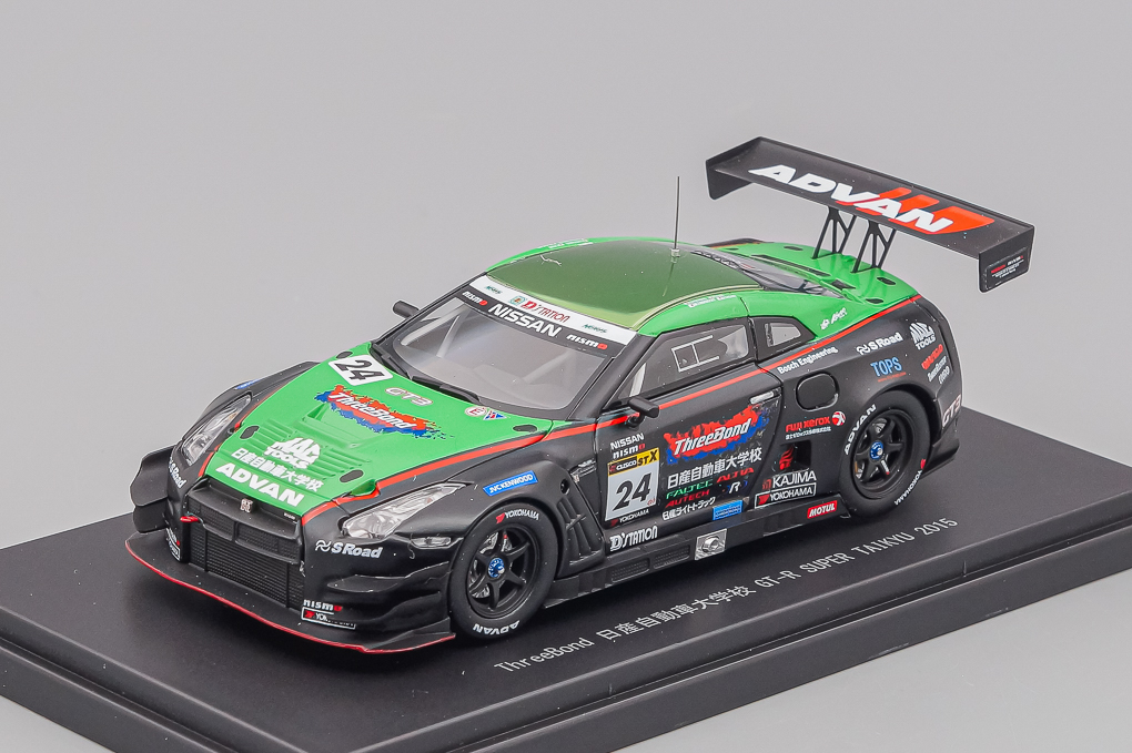 1:43 NISSAN GT-R #24 2nd Super Taikyu Hoshino Fujii Takab 2015, green - 45315