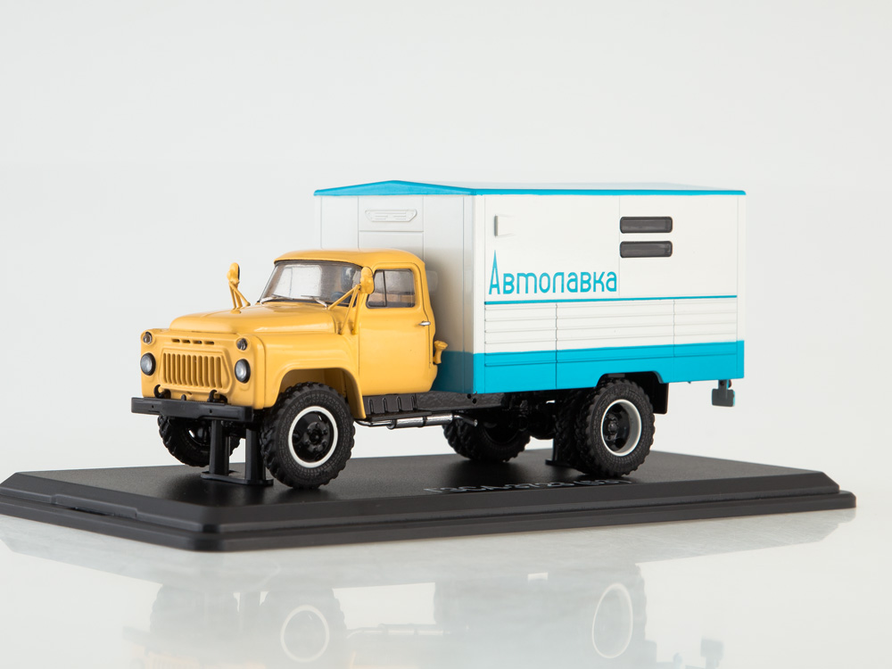 1:43 ГЗСА-3723 (53А) Автолавка, бежевый / белый / голубой - SSM1340