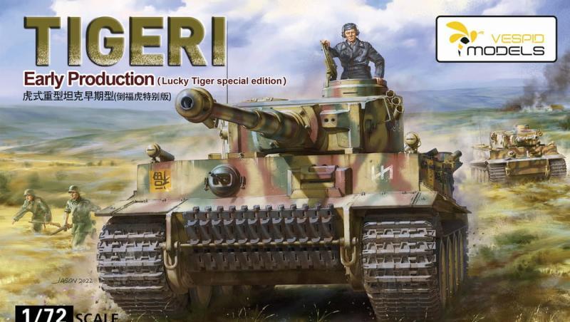 1:72 Сборная модель Tiger I Early Production - VS720018