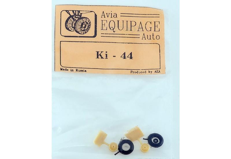 1:72 Резиновые колеса Ki-44 - EQO72010