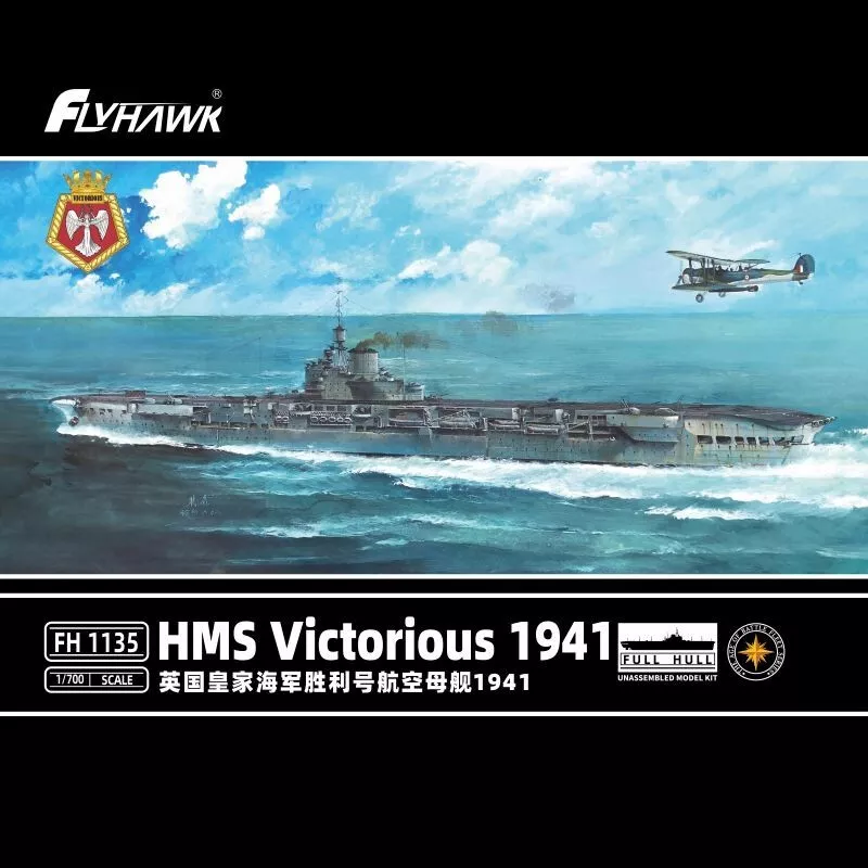 1:700 Сборная модель HMS Victorious 1941 - FH1135