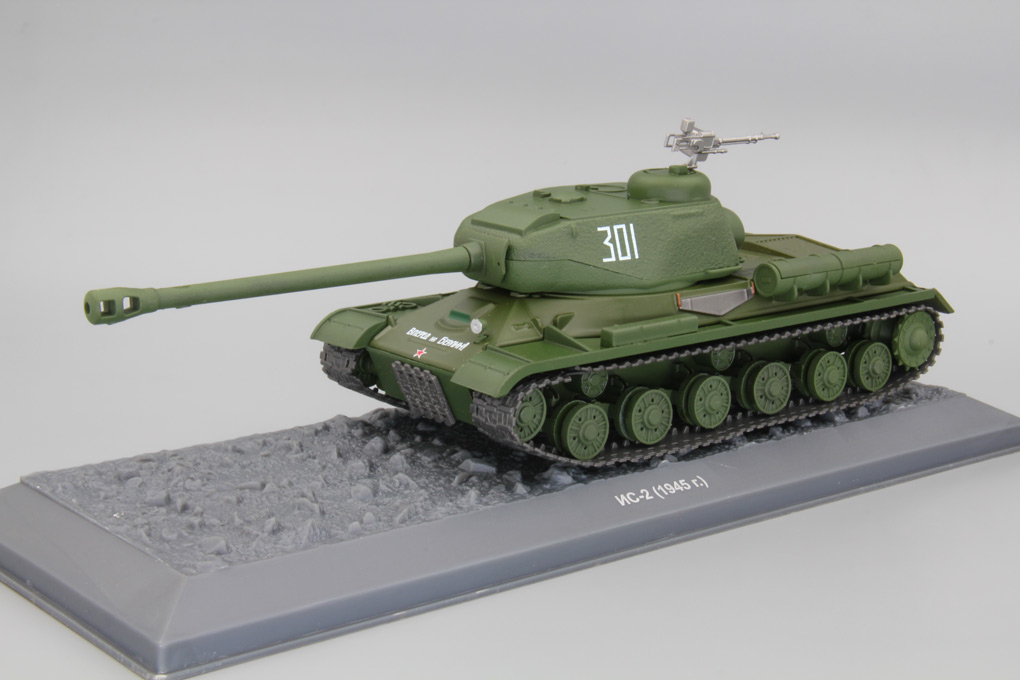 1:43 Танк ИС-2, ТАНКИ Легенды Мировой бронетехники 11 - TN011