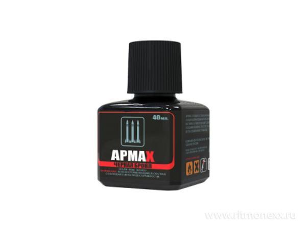 Эффект АрмаХ, текстура литой брони, черный, 40 мл - 128174