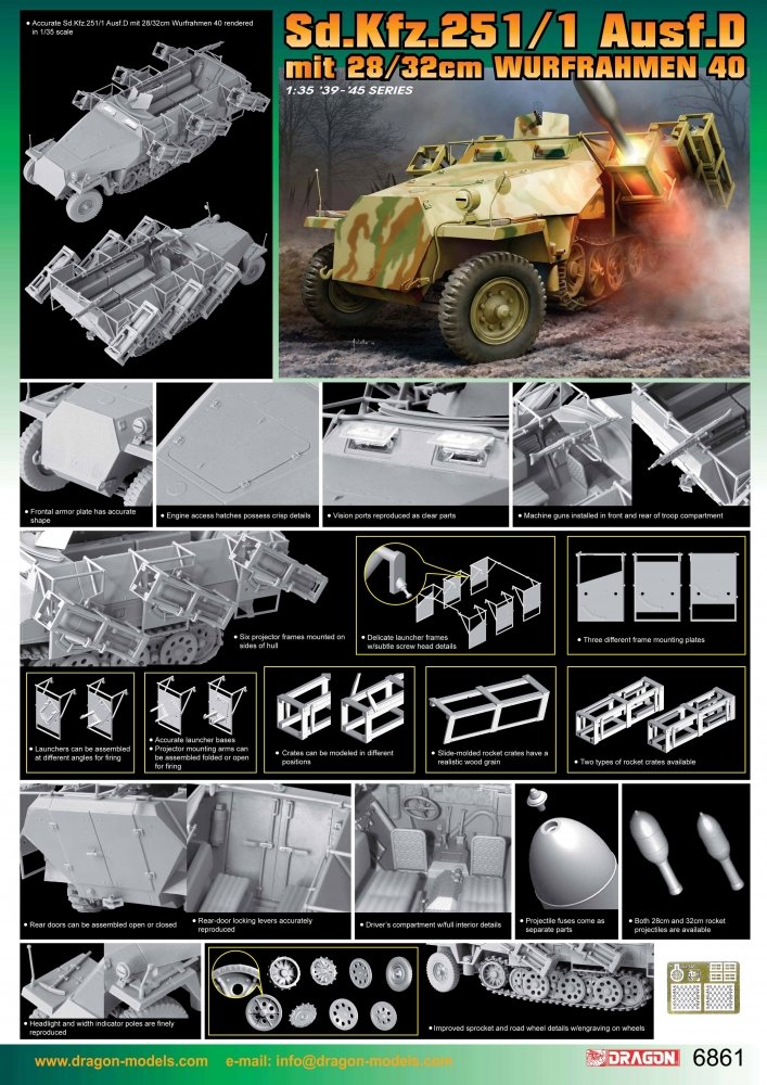 1:35 Сборная модель Немецкий БТР Sd.Kfz.251 D 28/32c WURFRAHMEN 40 - 6861
