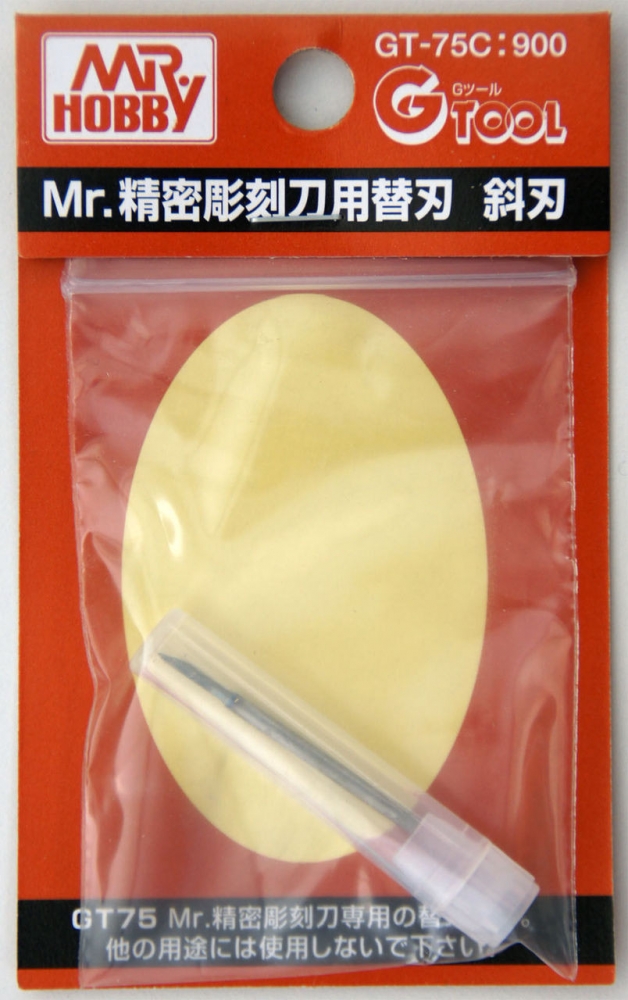 Лезвие-зубило для ножа GT-75 Mr. Precision Chisel Replacement Blade - GT-75C
