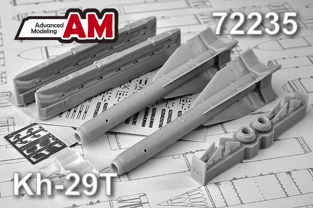 1:72 Набор для доработки Советская / российская ракета класса воздух-поверхность Х-29Т с пилоном АКУ-58-1 (NATO AS-14 Kedge B) (2 шт.) - АМС 72235