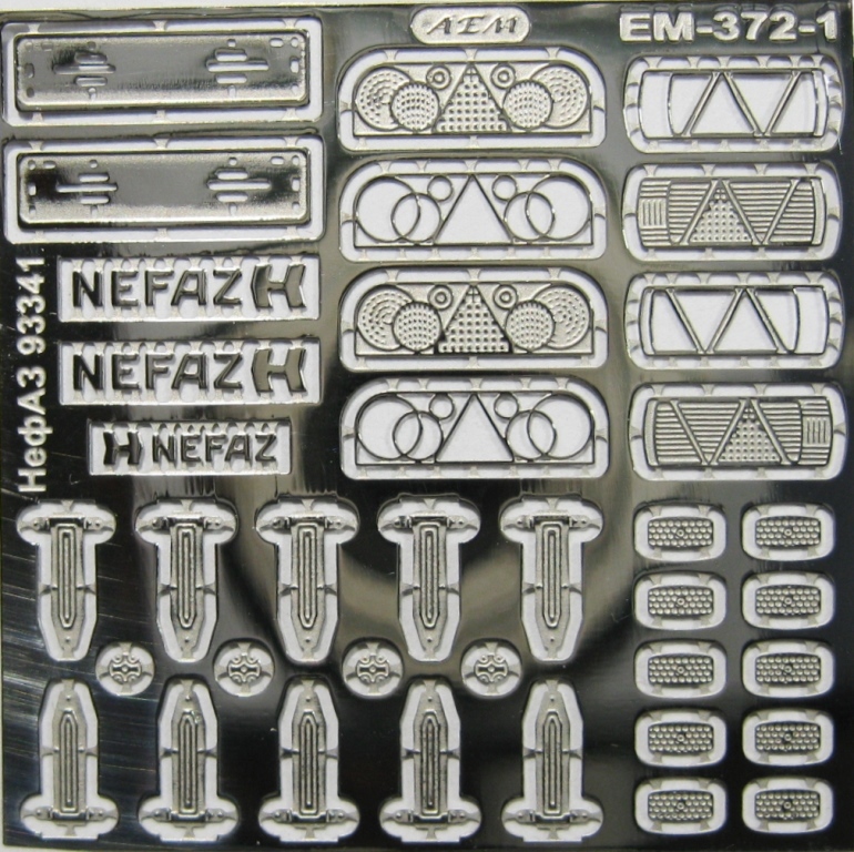 1:43 Фототравление оптика петли полуприцепа НеФАЗ 93341 (AVD) - EM-372-1
