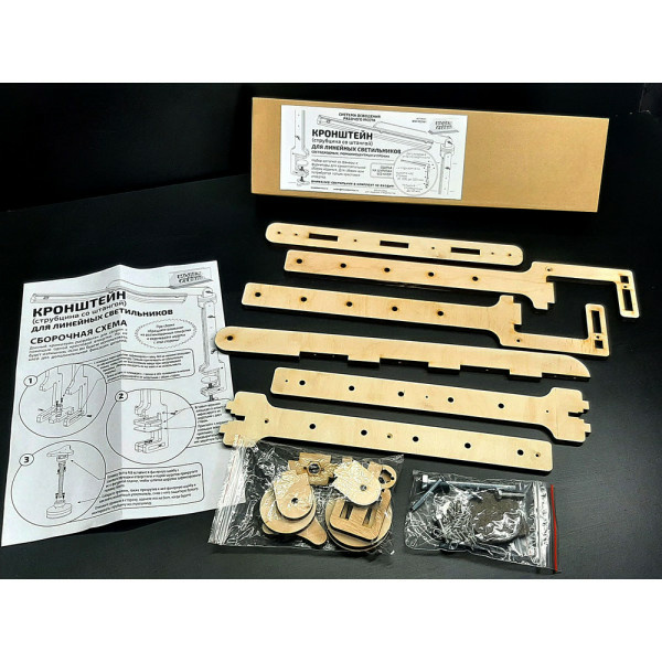 Кронштейн на струбцине для линейных светильников - MSF002001