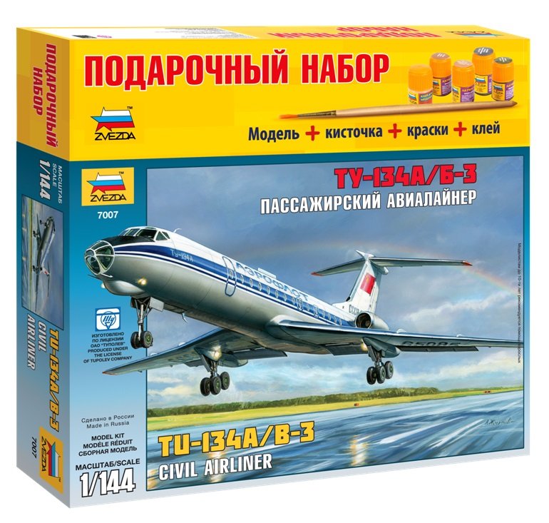 1:144 Сборная модель Пассажирский авиалайнер 'Ту-134А/Б-3' (подарочный набор) - 7007ПН