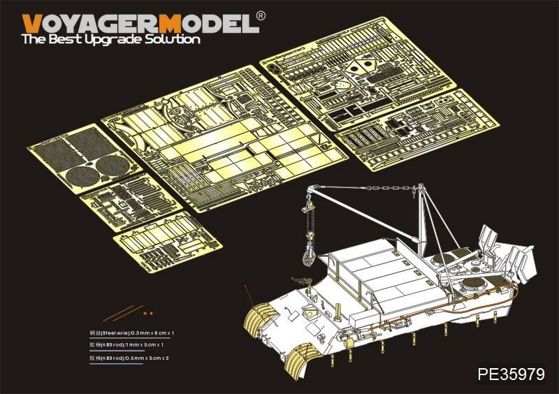 1:35 Фототравление для Bergepanther Ausf.A (Early type,Panther A tool holders) (Takom) - PE35979