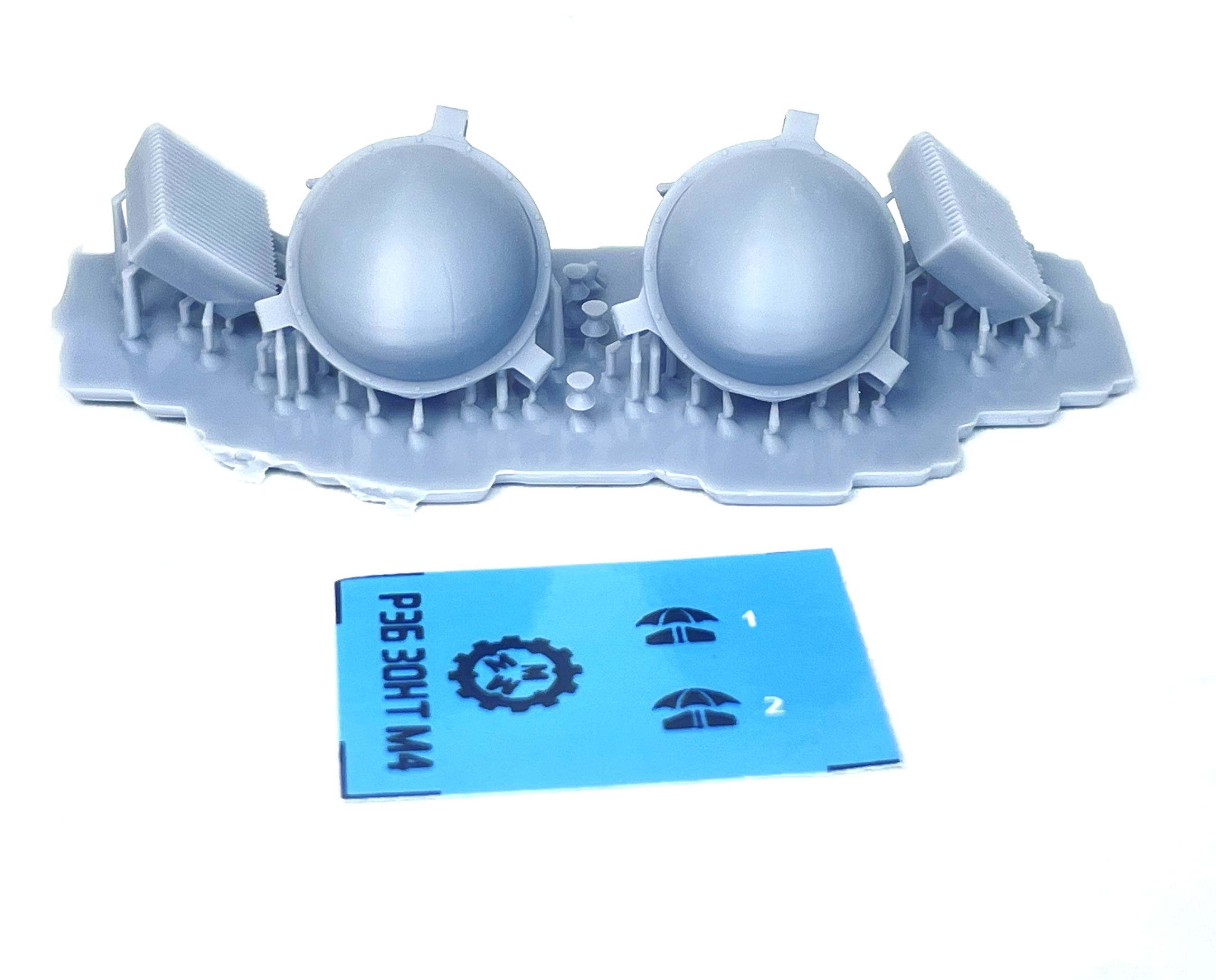 1:35 РЭБ Зонт M (2 шт.) - mm35315