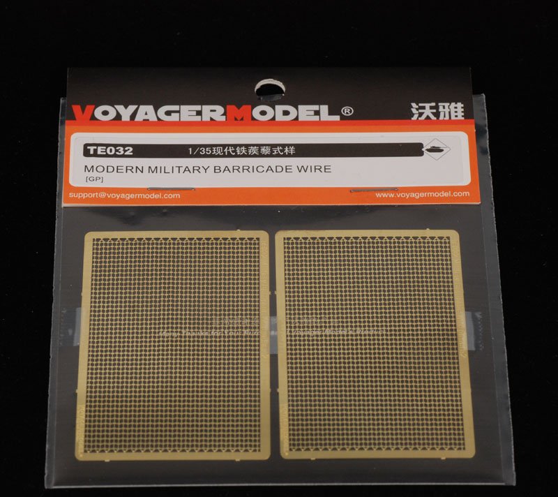 1:35 Фототравление Modern Military Barricade Wire (For All) - TE032