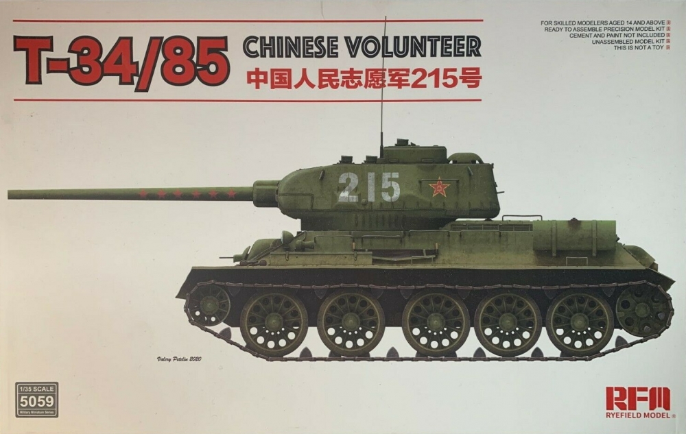 1:35 Сборная модель Танк T-34/85 Chinese Volunteer '215' - RM-5059