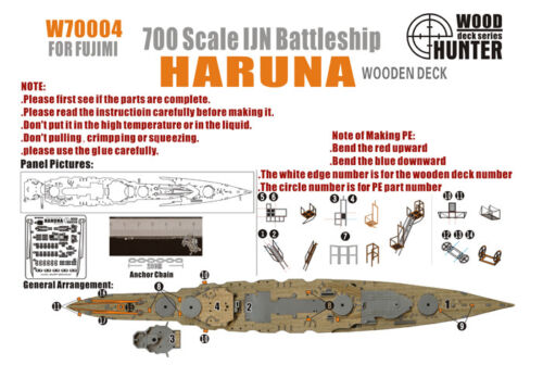 1:700 WWII IJN Battleship Haruna - W70004