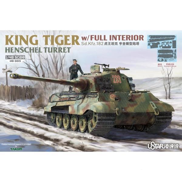 1:48 Сборная модель KING TIGER w/FULL INTERIOR KRUPP FLAT-FRONT PRODUCTION TURRET(H) - NO-005