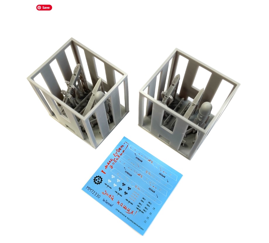 1:72 Бомбы с УМПК ФАБ-250М54 + пилон + декали, 2 шт. - ММ72331