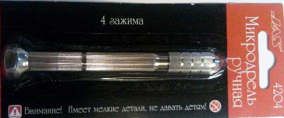 Микродрель ручная, 4 зажима - 4204