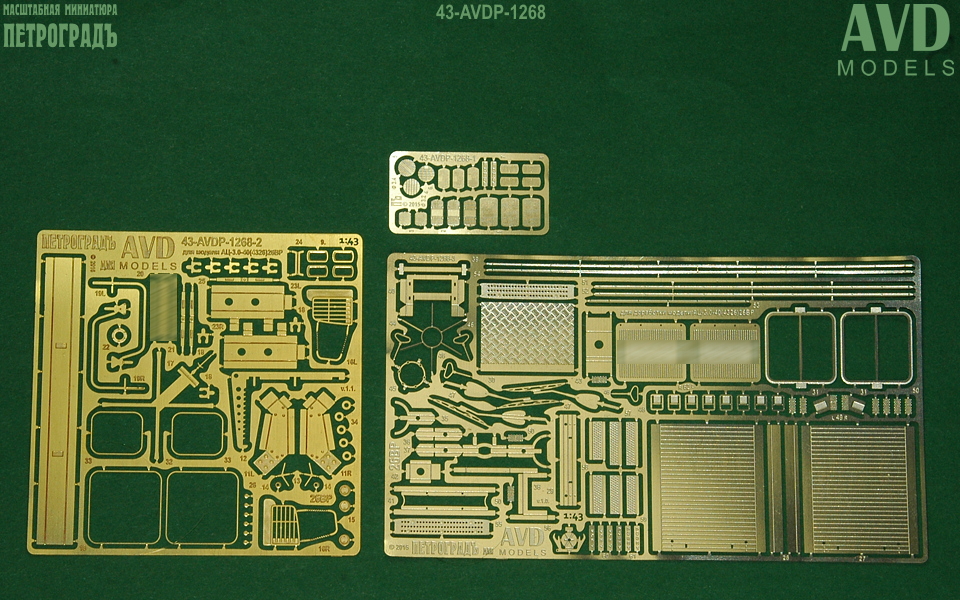 1:43 Фототравление АЦ-3.0-40 (4326) 26ВР (1268KIT) - 43-AVDP-1268