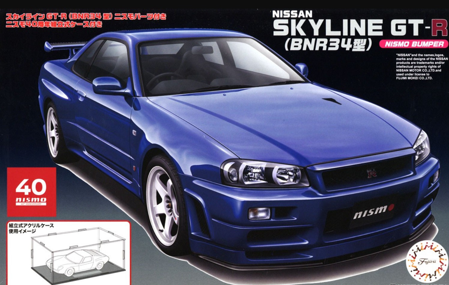 1:24 Сборная модель Nissan Skyline GT-R BNR34 Nismo Bumper (с боксом для хранения) - 04803