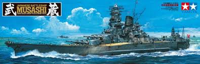 1:350 Сборная модель Линкор Musashi c пушками, радарами и другими надстройками - 78031