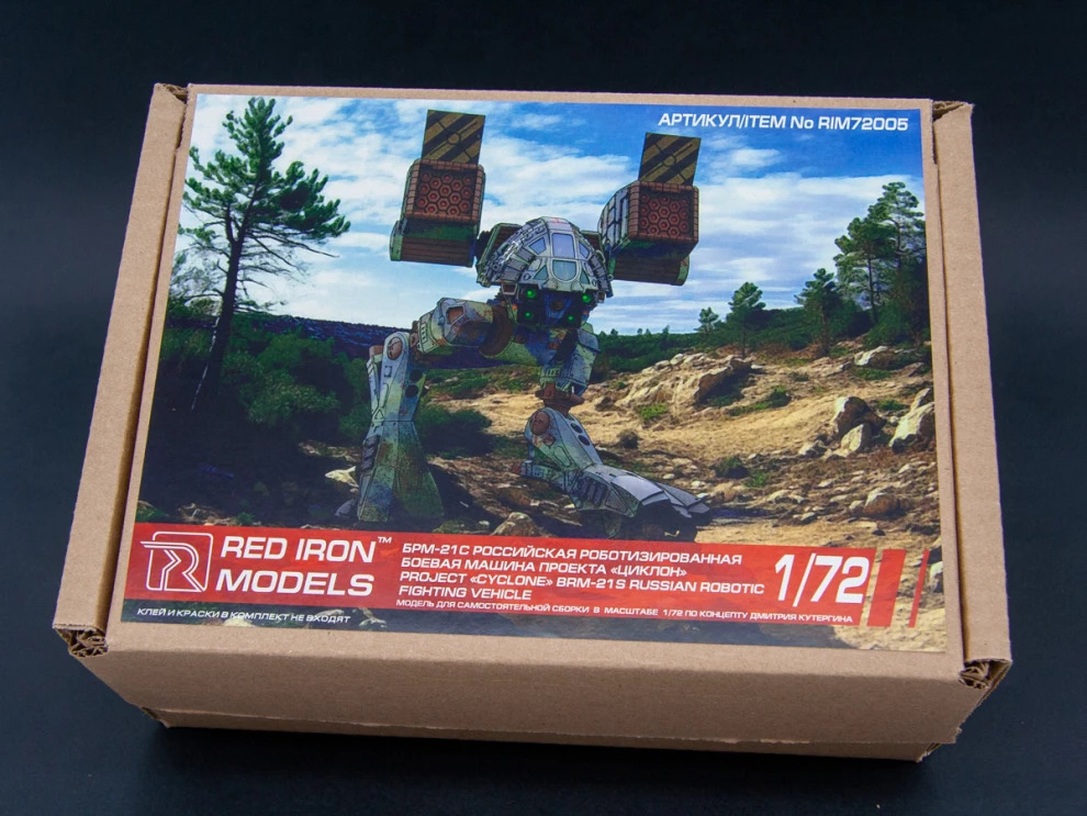 1:72 Сборная модель Боевой робот 'Циклон' 'БРМ-21С' - RIM72005