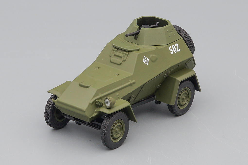 1:43 БА-64, Автолегенды СССР 75, защитный зеленый - AL075-X6