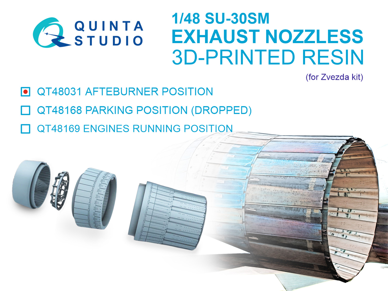 1:48 Сопла двигателей Су-30СМ (в форсажном режиме) (Звезда) - QT48031