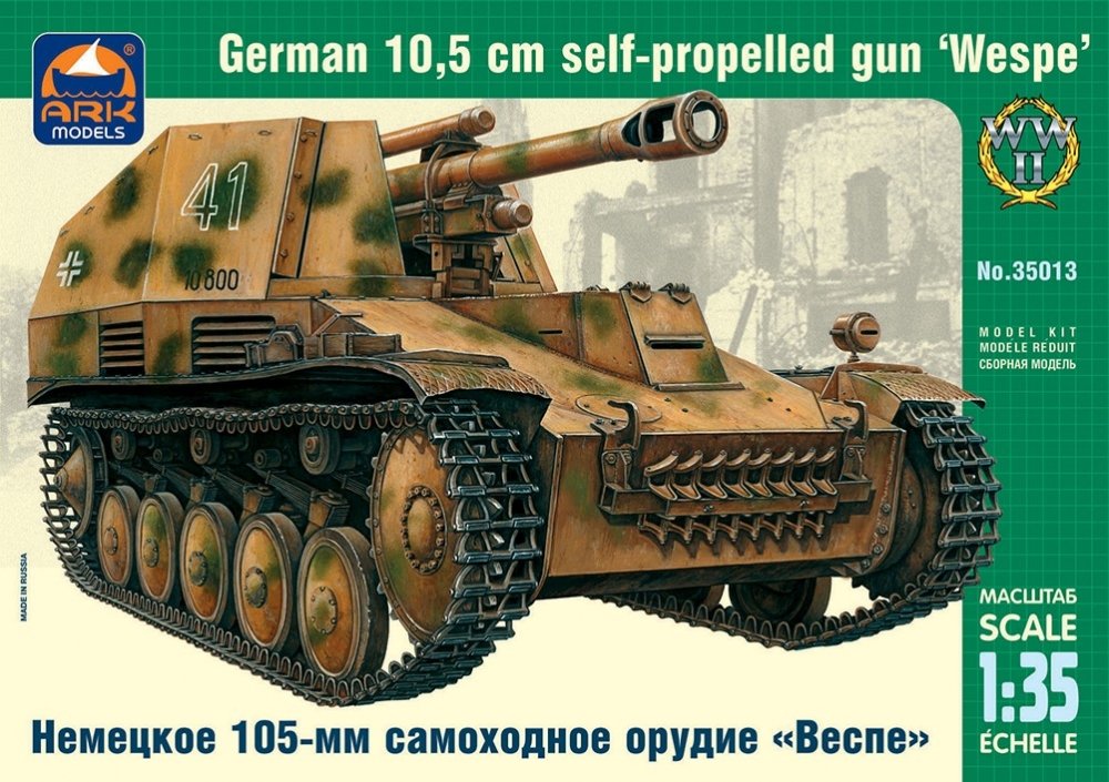 1:35 Сборная модель Немецкая САУ 10,5 cm LeFH18 auf Pz.Kpfw Ii Sd.Kfz 124 Wespe - 35013