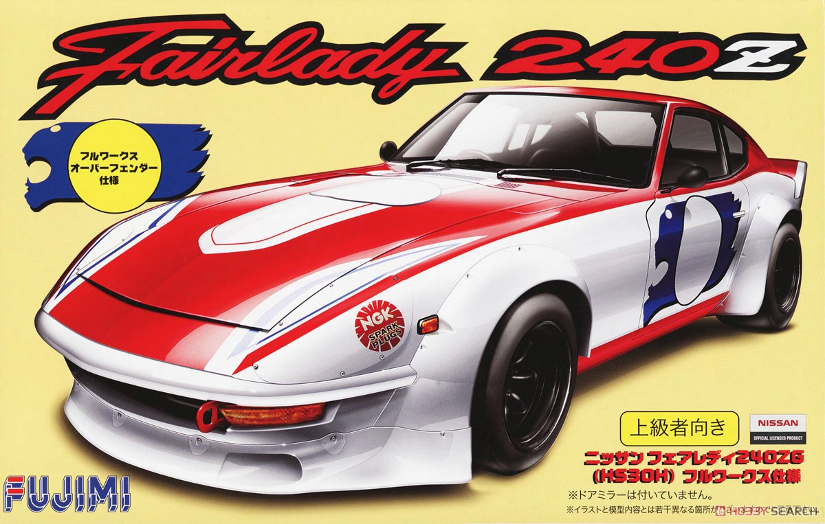 1:24 Сборная модель Nissan Fairlady 240ZG (HS30H) Full Works - 03841