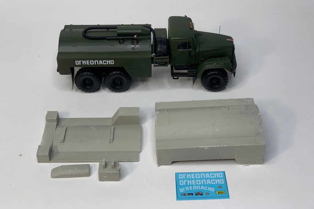 1:43 Набор для конверсии Автомобильная кислотная цистерна Краз АКЦ 4 (255) - MZ040