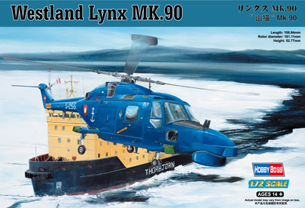 1:72 Сборная модель Вертолет Westland Lynx Mk.90 - 87240