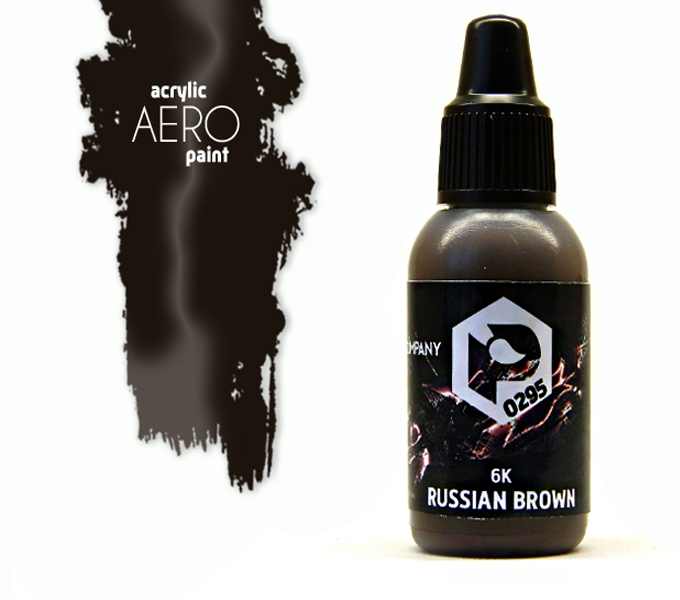 Краска для аэрографии 6K RUSSIAN BROWN - арт.0295