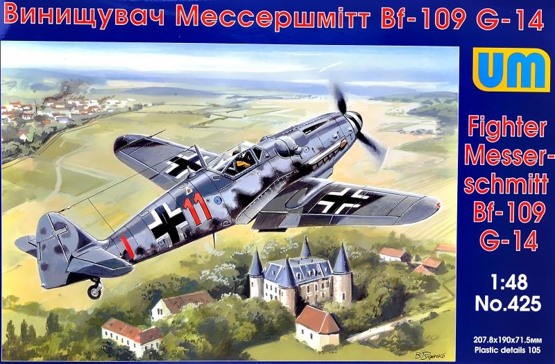 1:48 Сборная модель Немецкий истребитель Messerschmitt Bf.109 G-14 - 425