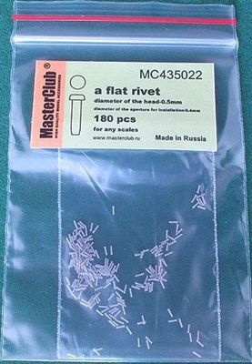 1:35 Заклепка плоская (0,5 мм установочное отверстие 0,4 мм) - MC435022