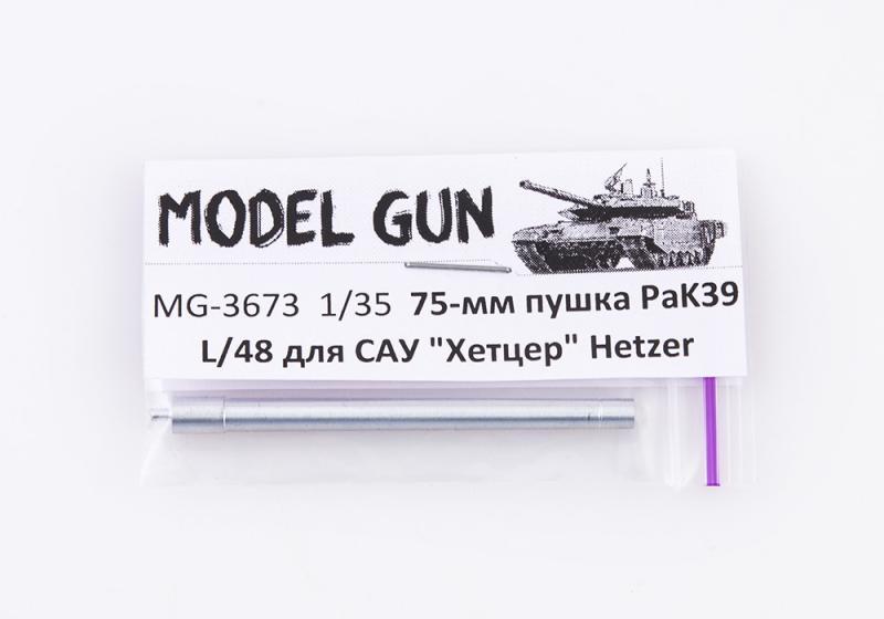 1:35 Немецкая 75-мм пушка PaK 39 L/48 для САУ 'Хетцер' Hetzer (Takom, Academy, Tamiya) - MG-3673