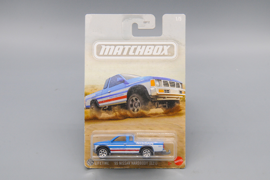 1:64 '95 Nissan Hardbody (D21) - JCG45