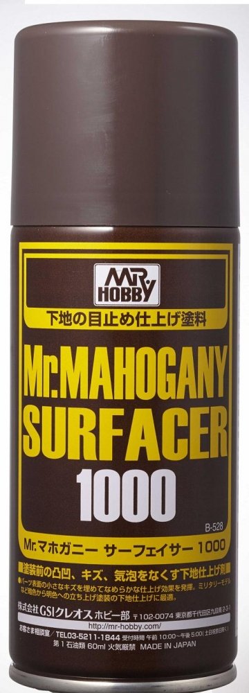 Mr.MAHOGANY SURFACER 1000 Коричневая матовая грунтовка-спрей, 170мл. (в баллоне) - B-528