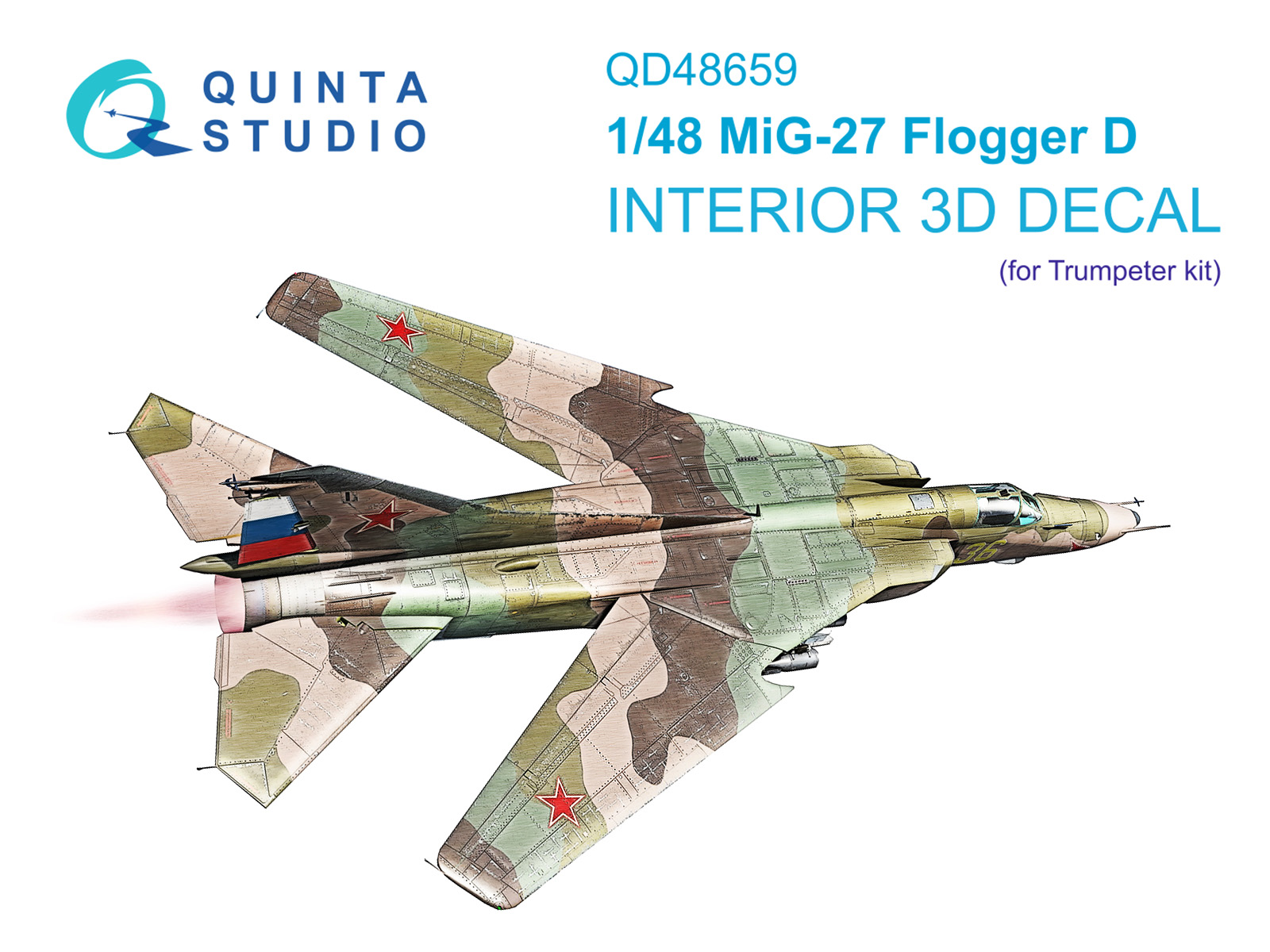 1:48 3D Декаль интерьера кабины MiGG-27 (Трубач) - QD48659
