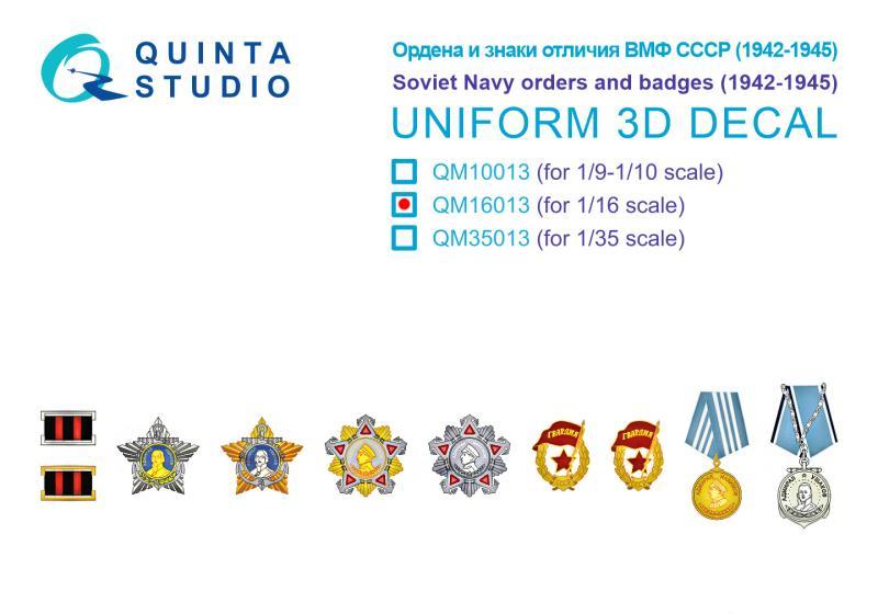 1:16 3D Декаль Ордена и знаки отличия ВМФ СССР (1942-1945) - QM16013