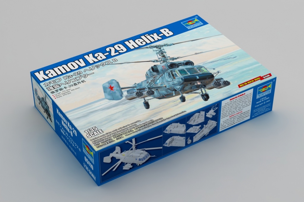 1:35 Сборная модель Вертолёт Ka-29 Helix-B - 05110