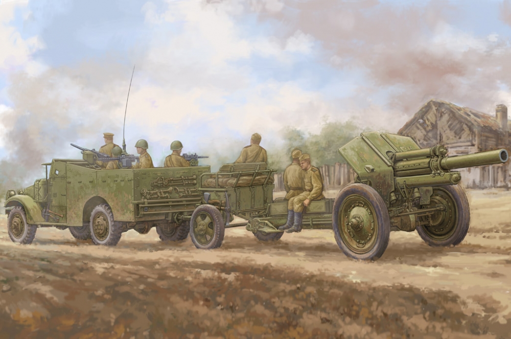 1:35 Сборная модель M3A1 Late Version Tow 122mm Howitzer M-30 - 84537