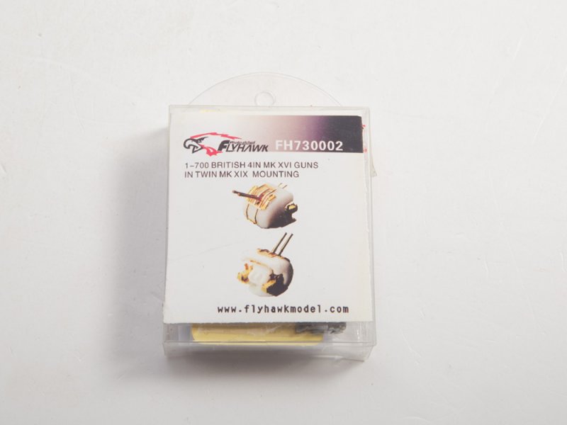 1:700 British 4.0in(102mm) Mk XVI guns in twin Mk XIX mounting - FH730002