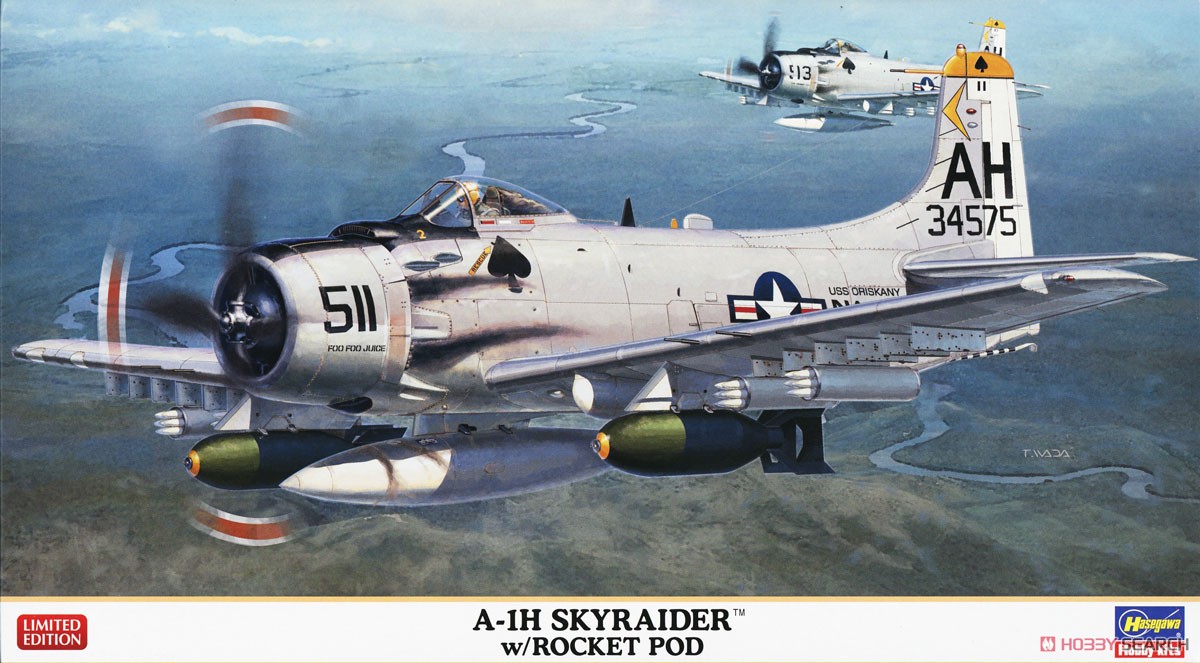 1:72 Сборная модель aмериканский штурмовик A-1H Skyraider с ракетной установкой (Limited Edition) - 02466